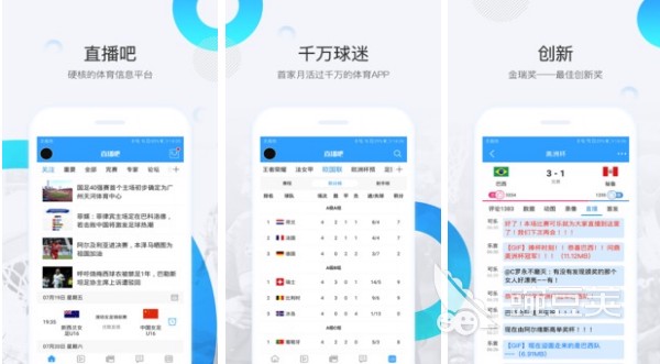 篮球协调训练的有效工具和设备推荐_0